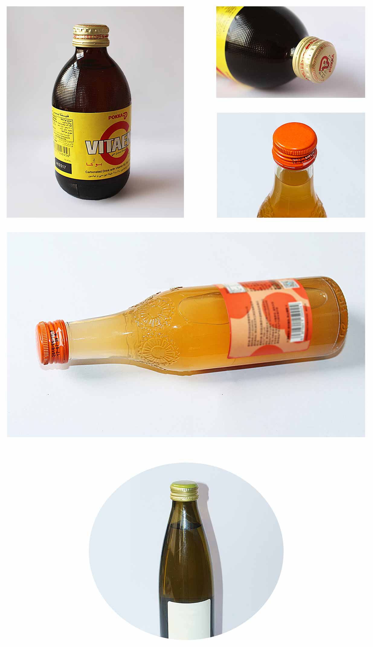 Aluminum-anti-theft-cover Aluminum-anti-theft-cover